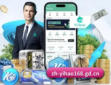 壹号娱乐 APP 深度功能 | yihao168.com