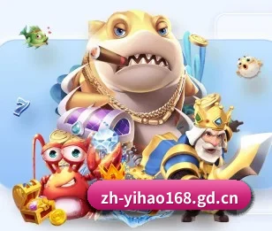 实时比分与赛程查询 - yihao168.com